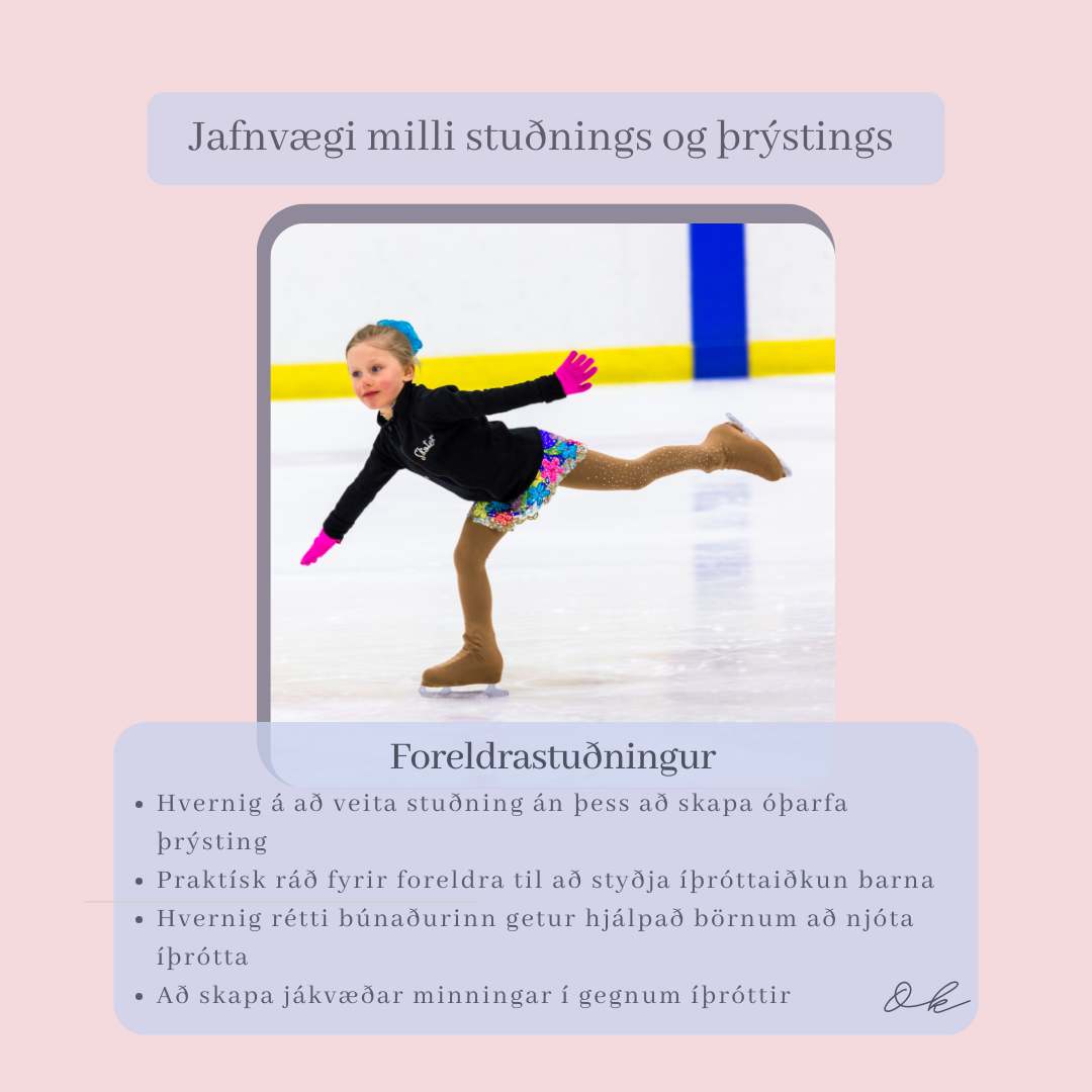 Jafnvægi milli stuðnings og þrýstings