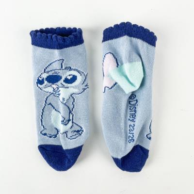 Sokkar Stitch  - 3 pör