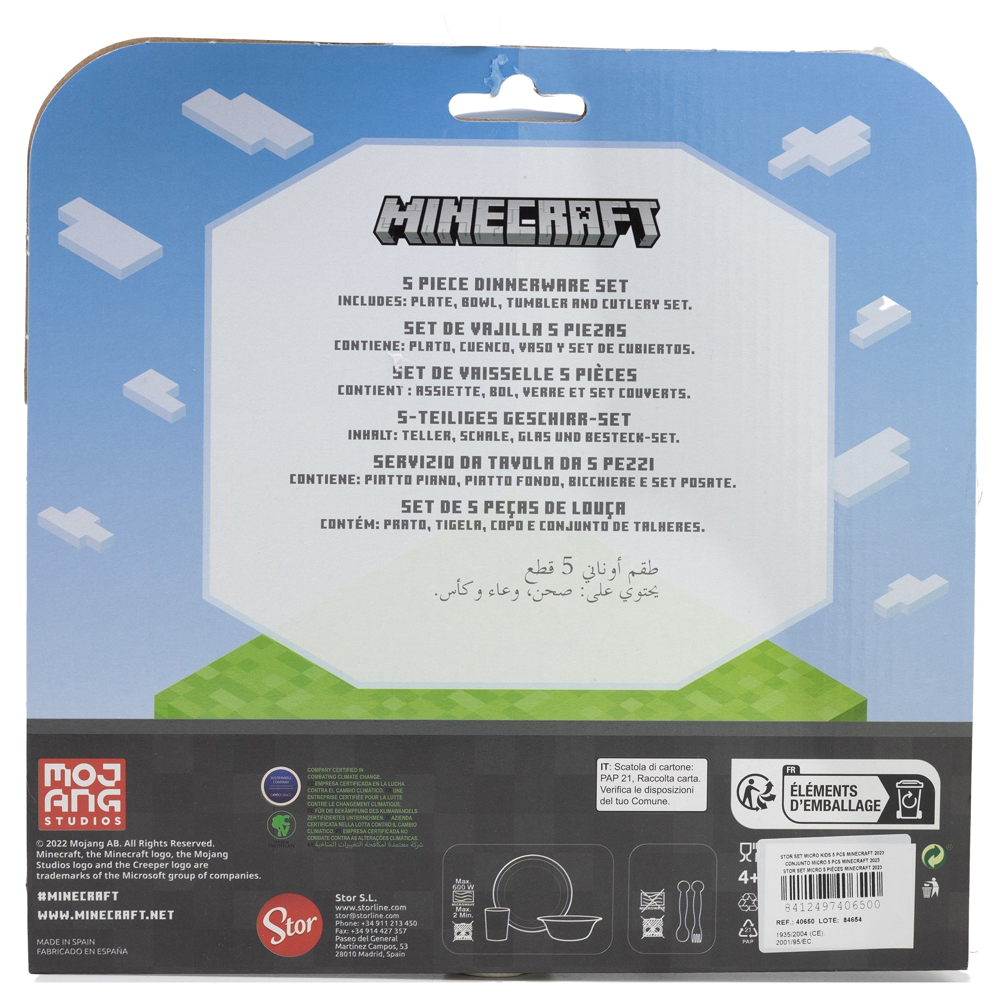 Matarstell - Minecraft