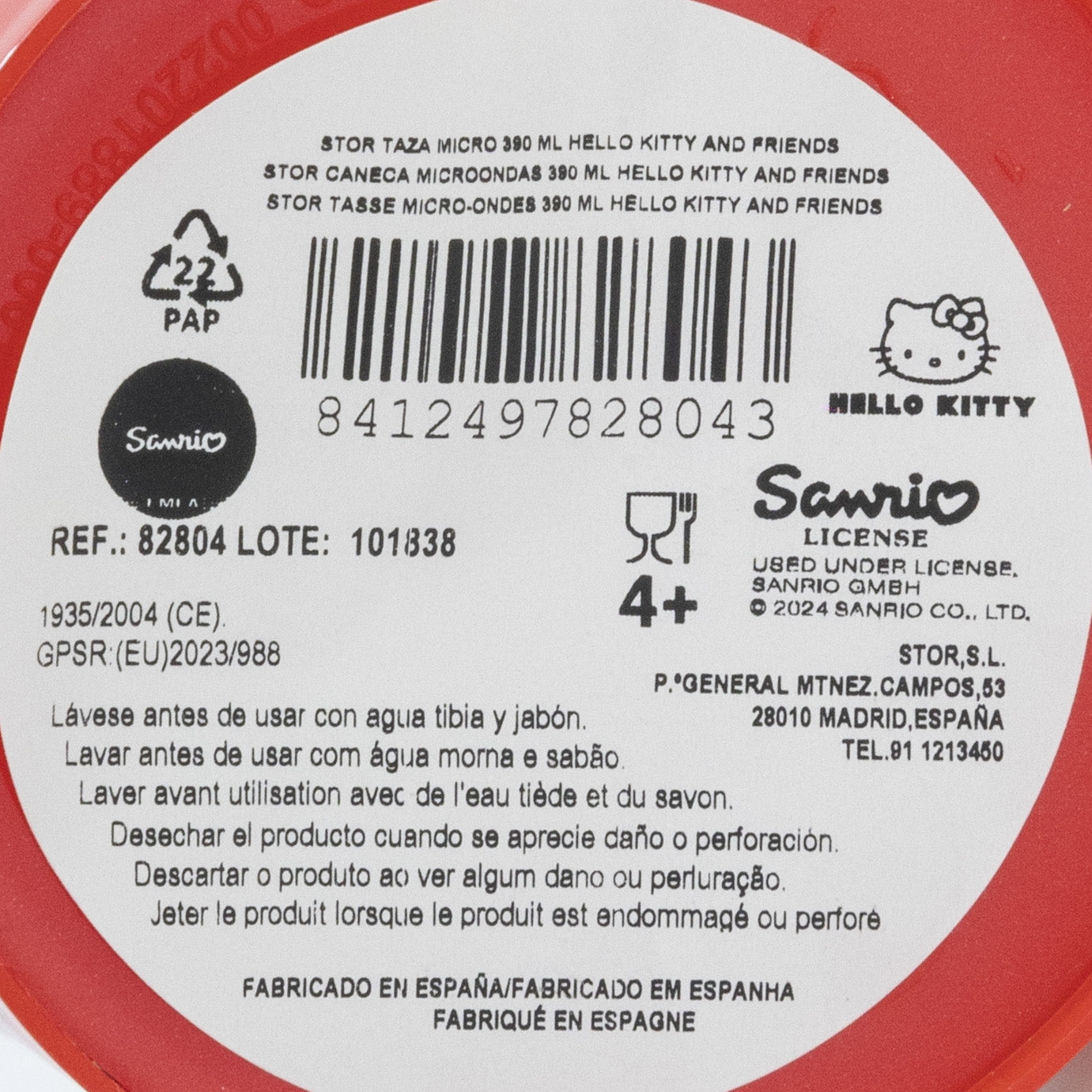 Bolli plast - Hello Kitty  og vinir