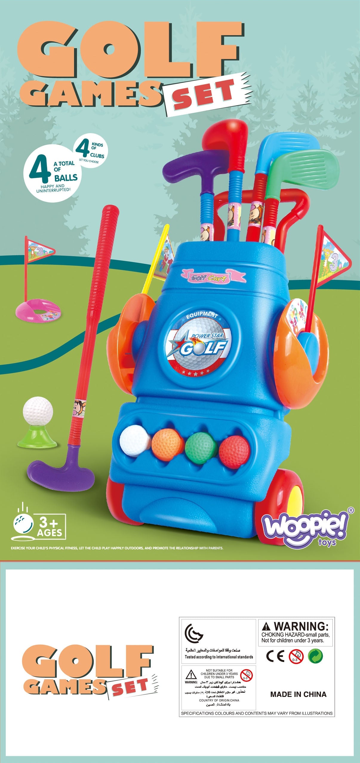 WOOPIE Golfsæti — með standi á hjólum