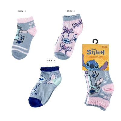 Sokkar Stitch  - 3 pör