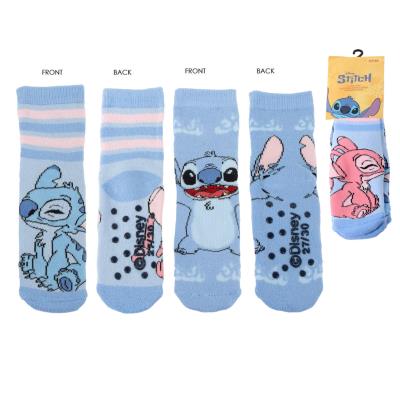 Sokkar Stitch - anti slip 2 pör