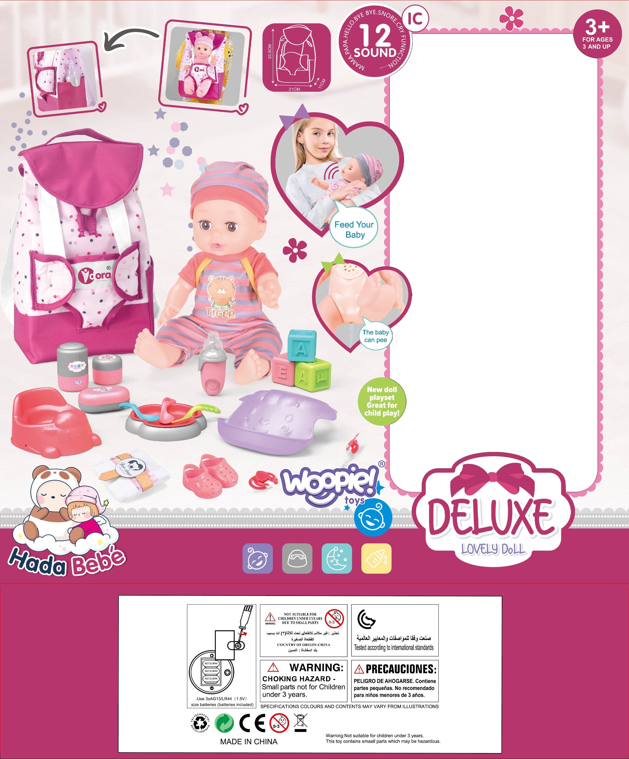 WOOPIE ROYAL Babysitter Doll Set with Accessories 19 pcs.