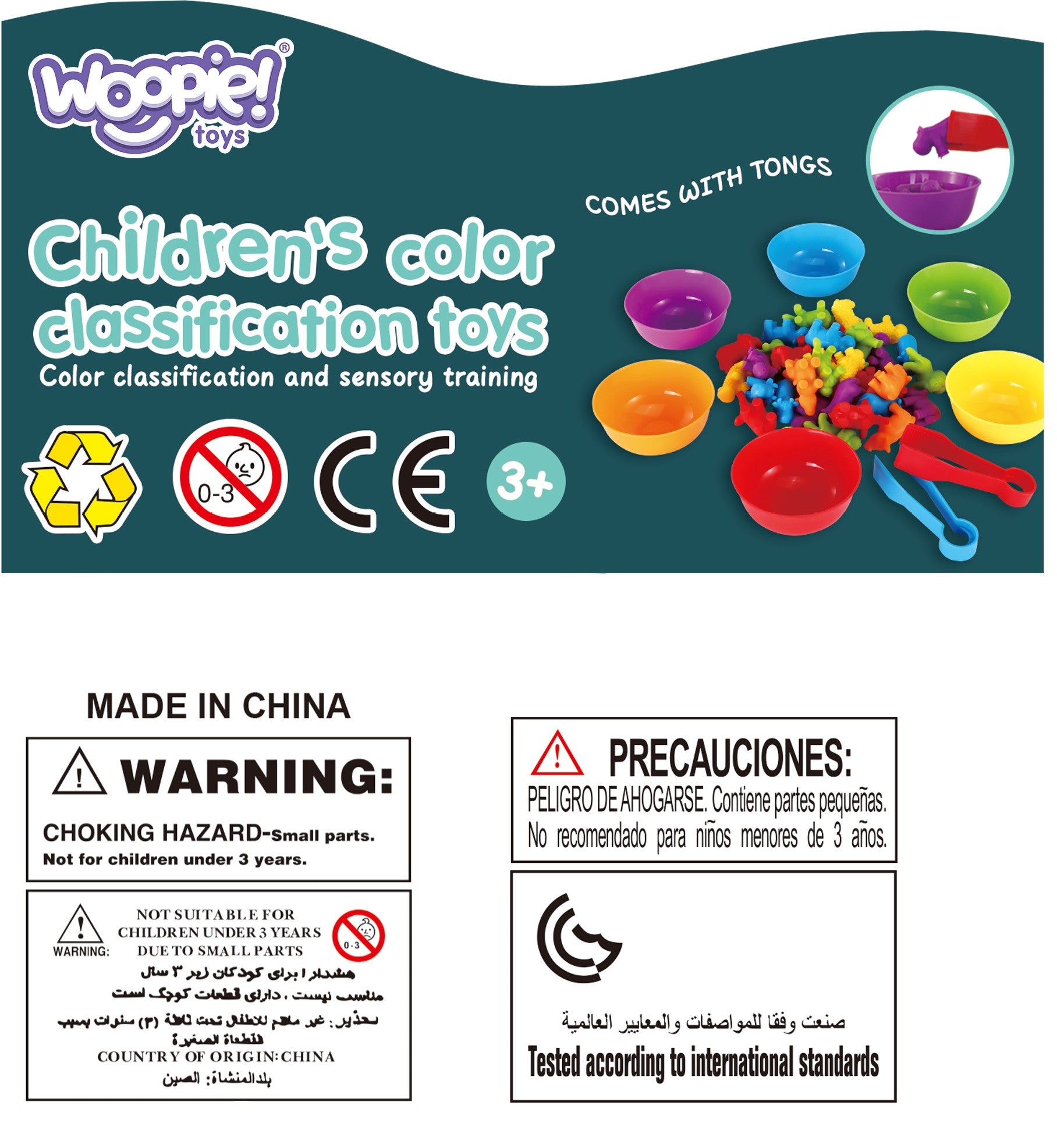 WOOPIE Montessori Dýratalning — 83 stk Námssett